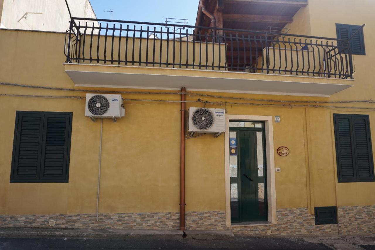 Casa Vacanza Il Ciliegio Noto Zewnętrze zdjęcie